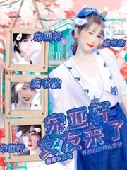 2025求个网站